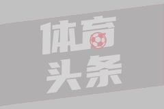 外交部介绍习近平访问朝鲜有关安排